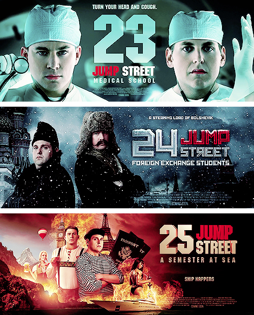 Jump Street sequels 1