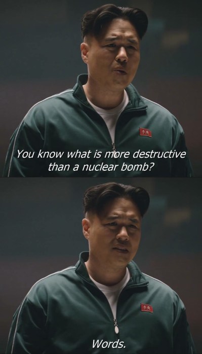 Interview nuclear words