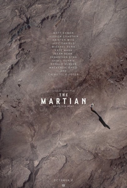 Martian alternate poster